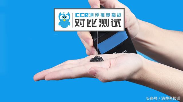 测试了20款男士用洁面乳：SK-II竟不敌25元的旁氏？