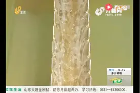 济南：来水了！凤凰路水厂恢复供水视频封面