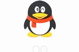 教爸妈用手机——个性QQ分组是怎么设置的？