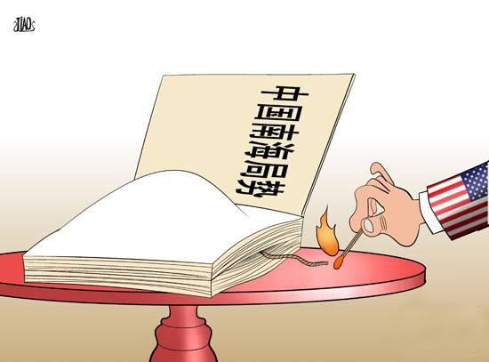 点名了!3国被国防部公开批评,一国问题最严重!