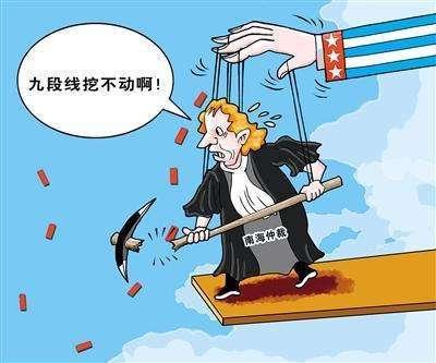 点名了!3国被国防部公开批评,一国问题最严重!