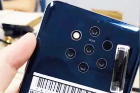 五摄神机即将降临！诺基亚9参数曝光