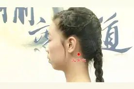 经常按头部这一穴位，坚持一个星期就能改善睡眠！