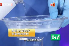 吃过烫的食物容易引发食道癌！千万别再这么吃了