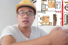 入户门直对客厅阳台该怎么装修？3种方案可选