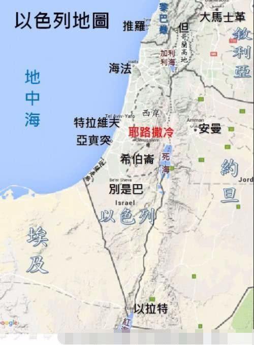 以色列是哪个国家 以色列是哪个国家的首都_品学知识网