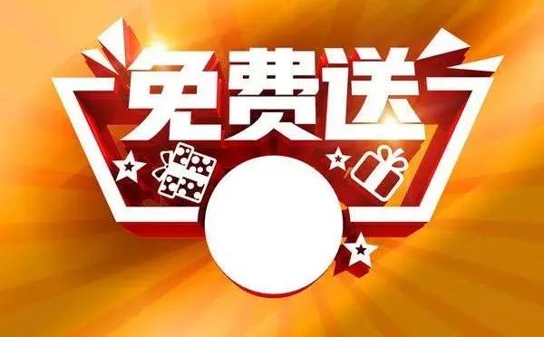 �����Ӫ��������׬Ǯ��10�������ʡ�