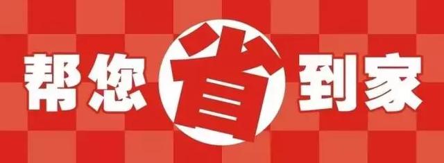 �����Ӫ��������׬Ǯ��10�������ʡ�