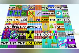 我的世界：超级TNT模组1.12.2极限版，没有电脑能躲过一劫