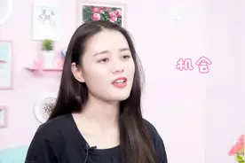 男人需了解，女人只有在这6种情况会给你发照片，别错过机会了视频封面