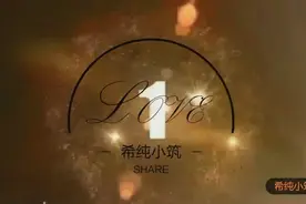 李晨范冰冰关系依然甜蜜，范冰冰生日当天李晨520送祝福视频封面