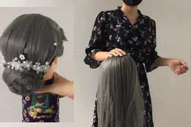 头发太长怎么藏起来？教你几招实用的，美的干净利落去吧！