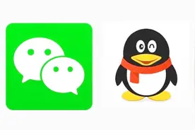 教爸妈用手机——QQ/微信怎么推荐好友？视频封面