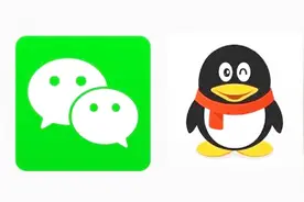 教爸妈用手机——QQ/微信怎么推荐好友？视频封面