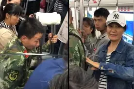 受伤兵哥上地铁，一车厢乘客争相让座视频封面