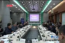 首届“一带一路”国际公共管理硕士班在北京清华大学开班视频封面