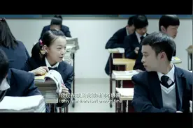《青春派》当年高三的你被老师这样训话了吗？视频封面