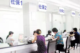 无工作单位的个体，自行交社保，每年交6000，15年后能领多少钱？视频封面