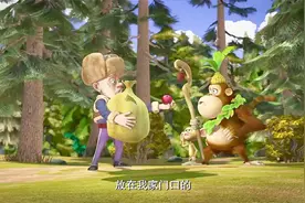 熊出没：吉吉送光头强一袋水果，光头强有骨气，不受嗟来之食视频封面