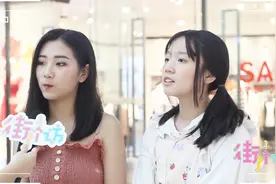 女生择偶标准里男生身材排第几？在女生心里，男生身材还挺重要的视频封面