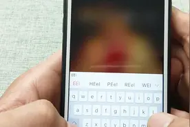 手机输入法小技巧，打开这个开关，大小写转换更简单了视频封面