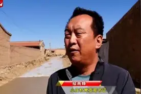 脱贫攻坚进行时，为深度贫困村投资修路告别没有水泥路的历史视频封面