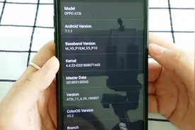 教你查看手机的各种设置，简单一招，轻松搞定视频封面