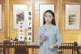 在社会人际交往中，如何看清谁是真正的朋友，看这四个方面就够了