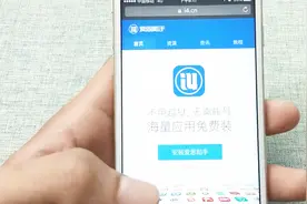 自带浏览器你不知道的功能，查看历史网页，还能无痕浏览保护隐私视频封面