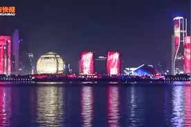 我爱你中国！杭州钱江新城和武林广场国庆主题灯光秀震撼亮相视频封面