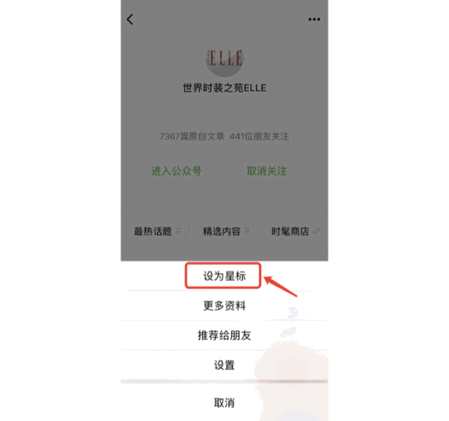 维e乳对买粥角化有作用吗