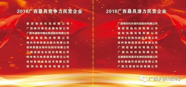 金源胶原蛋白肽粉怎么样 2026年金源护肤品