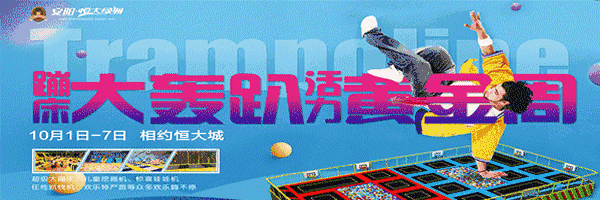 dnf511活动翻牌（我市举报电话公布全省开展打击假牌套牌假证违法行为专项行动）