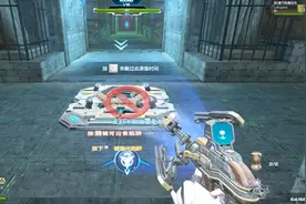 萌娃：逆战无限塔防格子2.0版教程，最强极品浪翻无尽塔防！视频封面