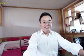 福彩3D267期：和值连开温冷和值，今天关注温热和值视频封面