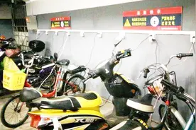 知道你的电动车充满电要花多少度电吗？简单方法算算看，快来学学视频封面