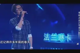 当他唱起《听妈妈的话》，周杰伦已崩溃，哈林快笑趴了视频封面
