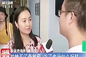 1岁女童发热咳嗽，原来竟是缝衣针扎进女童心脏部位