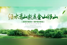 台阶遍布瓜子皮、传单……新玛特人行天桥“初体验”不美图片