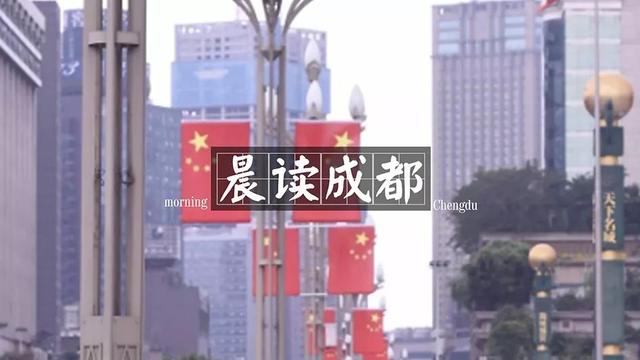 今起个税“起征点”提至5000元！月薪多少减税效应最明显？