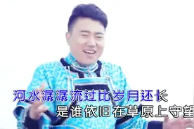 分享《草原的秋天》种下的思念已成秋黄，好听