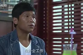 小伙相亲贼尴尬，西餐厅竟用筷子吃全熟牛排，坐对面美女当场懵了视频封面
