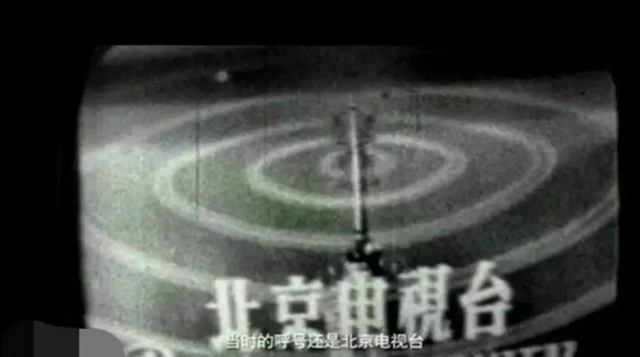 高清、标清请让一让，我要换频道了！