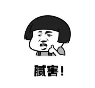 高清、标清请让一让，我要换频道了！
