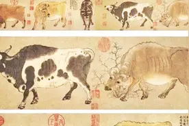 流落海外的国宝《五牛图》，最终如何回到祖国？视频封面