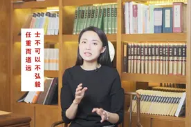 什么样的朋友最值得交？看这三点就够了！视频封面