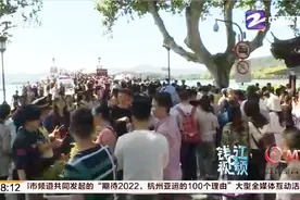 十一黄金周第一天，杭州西湖游客人流量创新高