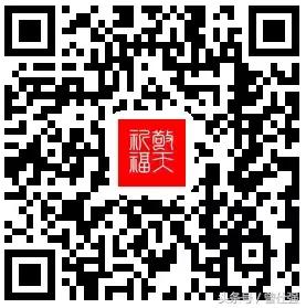 曾仕强：长假最应该做的不是出门旅行，而是这件事！