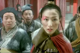 钟无艳：齐宣王打牌输的惨兮兮，都快一无所有了，还把钟无艳骗回视频封面