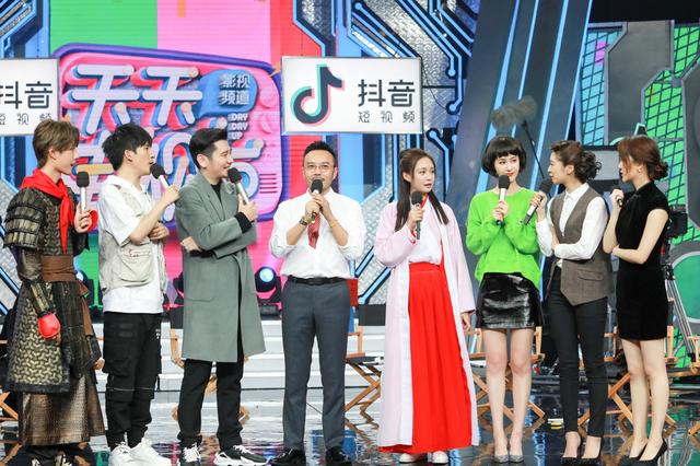 天天向上什么时候播放（天天向上国庆特别节目10月7日播出 汪涵被赞超强反应力）